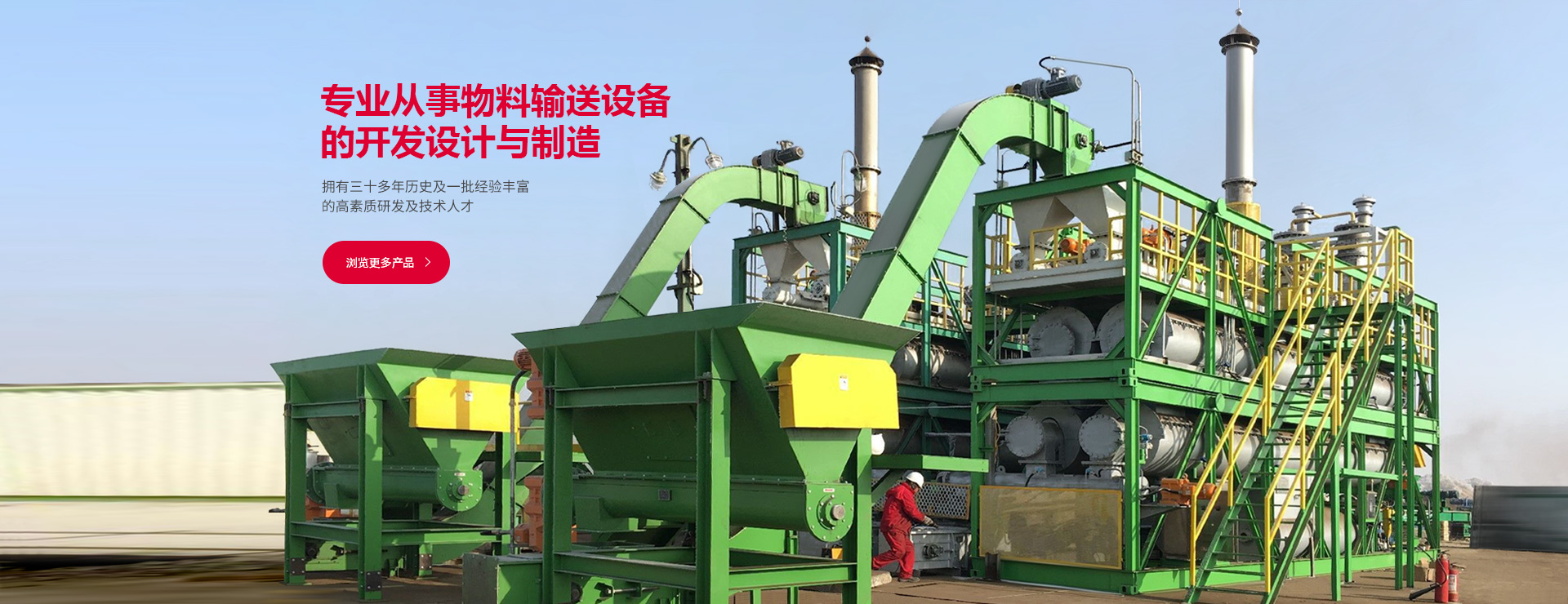 �C���˻���