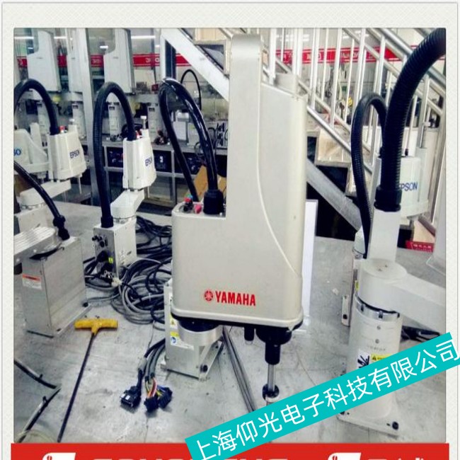 ���wYAMAHA���R���C���˲���ͨ���ô�������