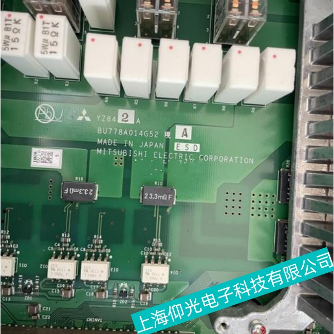 ����MITSUBISHI����C(j��)�����·���������M(j��n)�Йz�y(c��)����