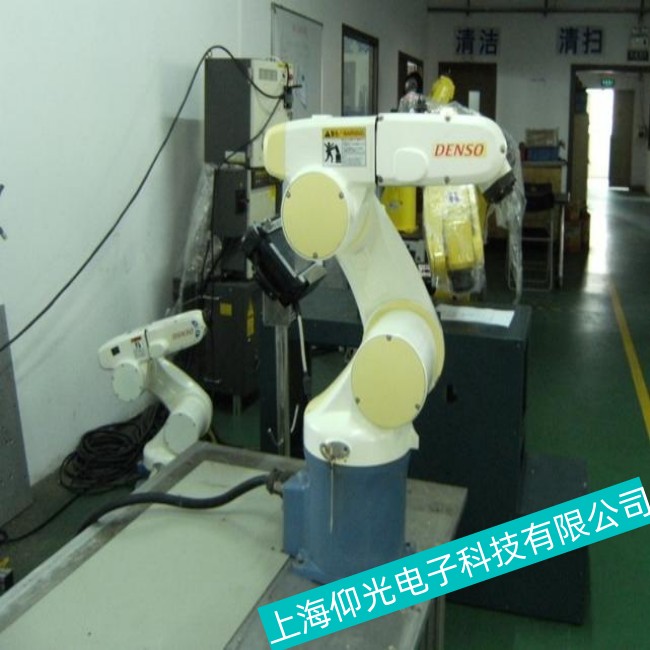 denso��b�C���˿��ƹ�S�޳�Ҋ���Ϸ���