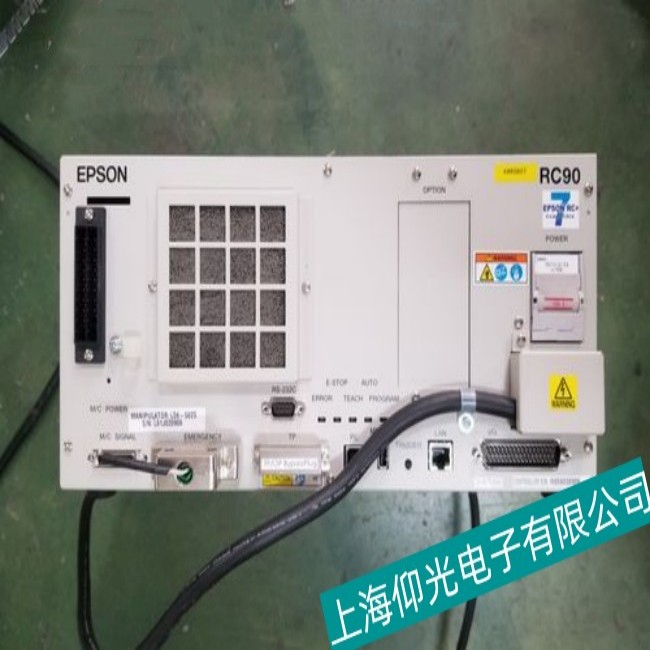 ����EPSON������G1-171S�C���������^����ϾS�޽���