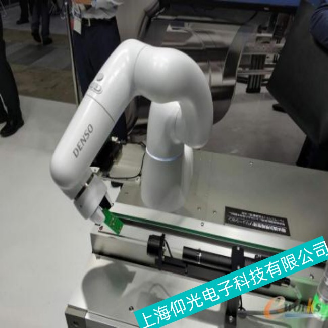 denso��b���әC����늻����ϾS�޼��g��տ