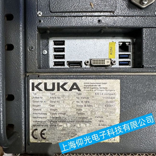 Ȫ��KUKA��(k��)���C(j��)����KR 3 R540���ƹ����_�C(j��)���ϾS������