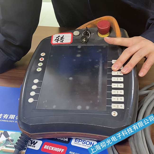 �����쿨�C����KR 360 R2830ʾ�����@ʾ���������ϾS�޹�˾